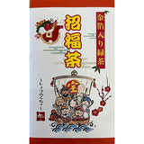 Kinpakucha - Green Tea With Gold Flakes - 50gms