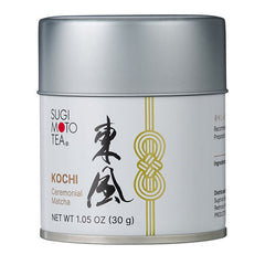 Ceremonial Matcha (Kochi)