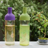 Filter-In Bottle with Design