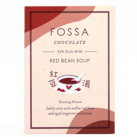 Fossa Red Bean Soup