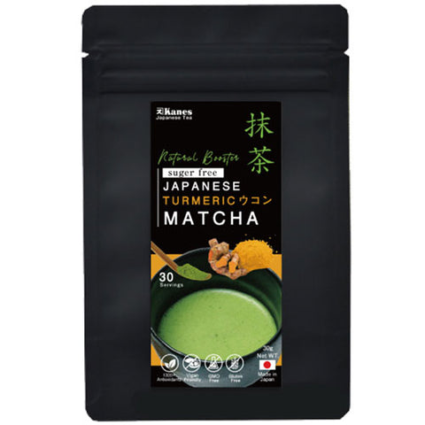 Organic Matcha with Turmeric (30g)